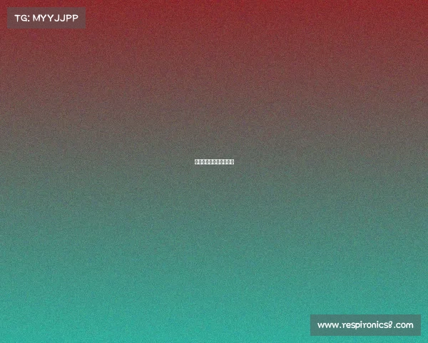 国际乒乓赛事规则有哪些